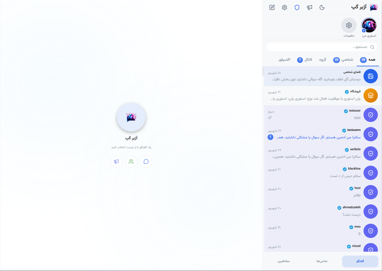 ظاهر ۲